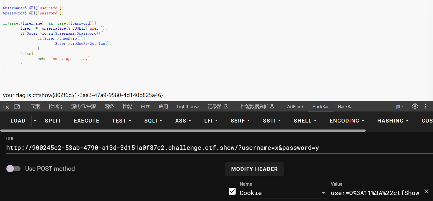 Pasted image 20240315195634.png