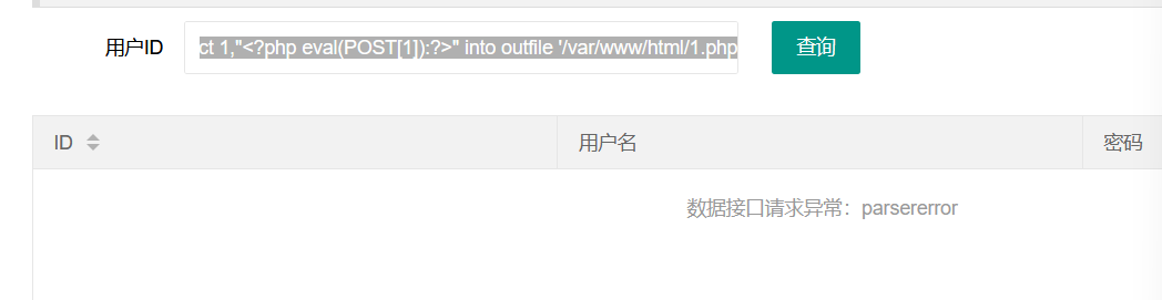 Pasted image 20240330100912.png