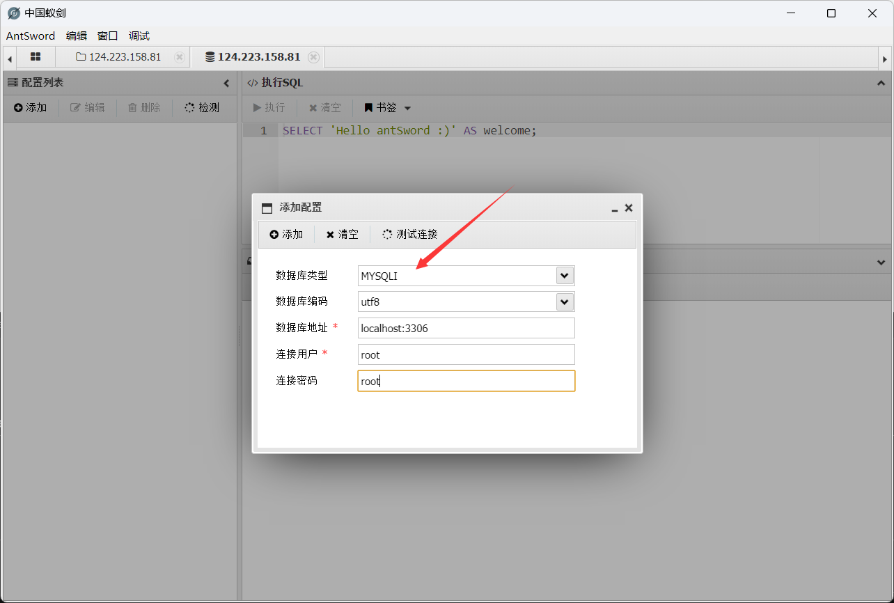 Pasted image 20240330101848.png