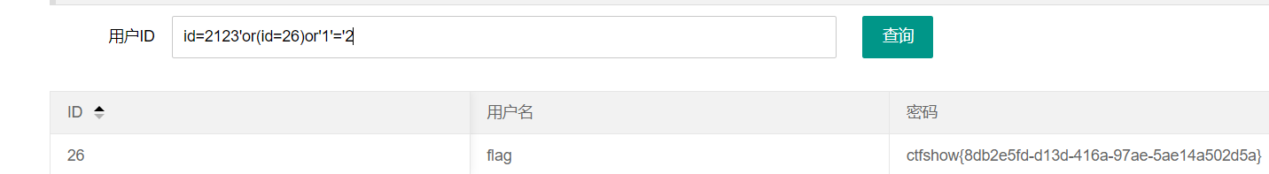 Pasted image 20240330141323.png