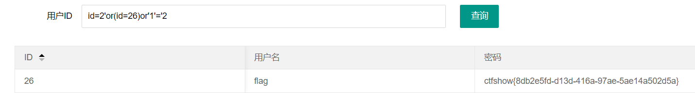 Pasted image 20240330141351.png