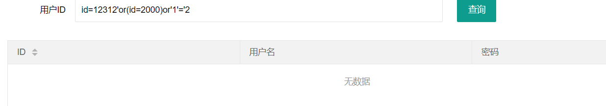 Pasted image 20240330141521.png