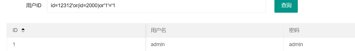 Pasted image 20240330141548.png