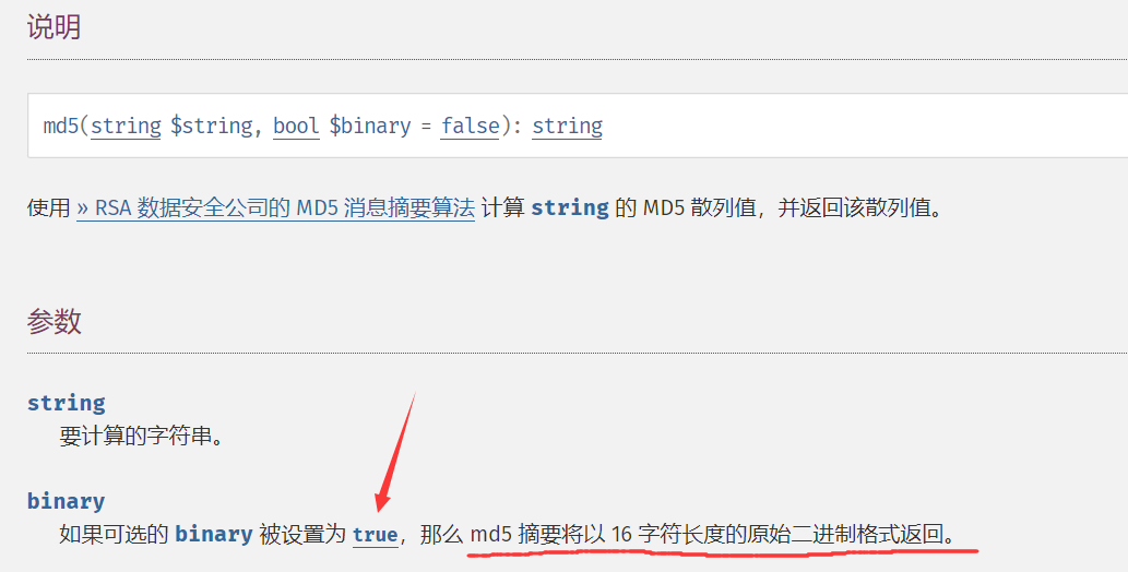 Pasted image 20240331095904.png