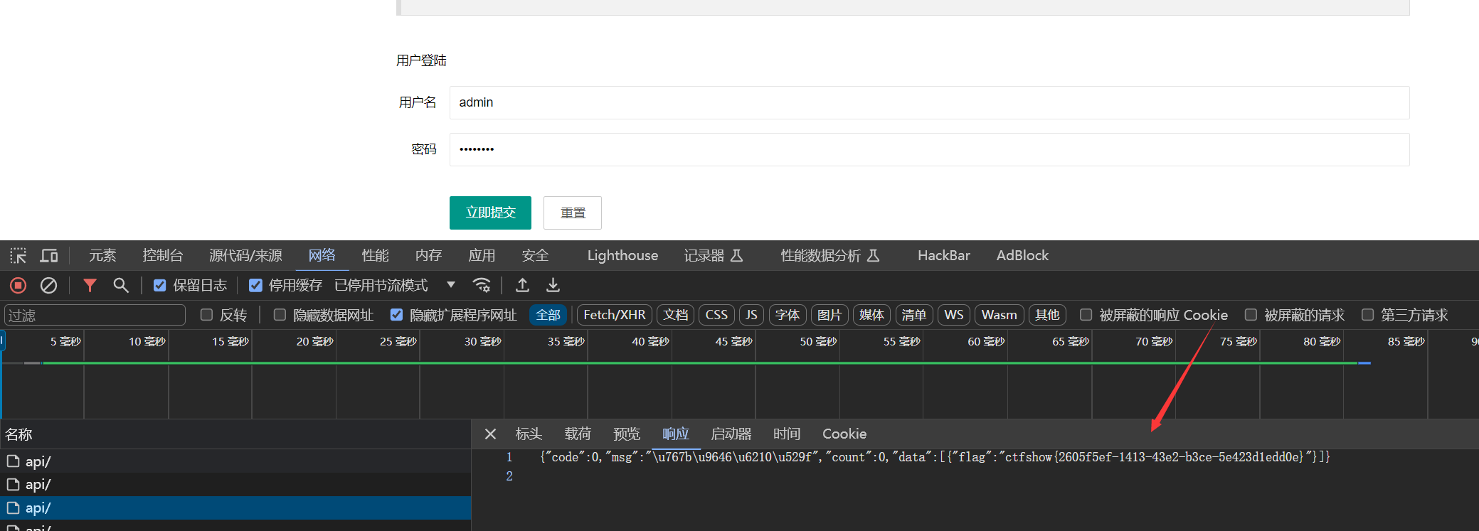 Pasted image 20240331100300.png