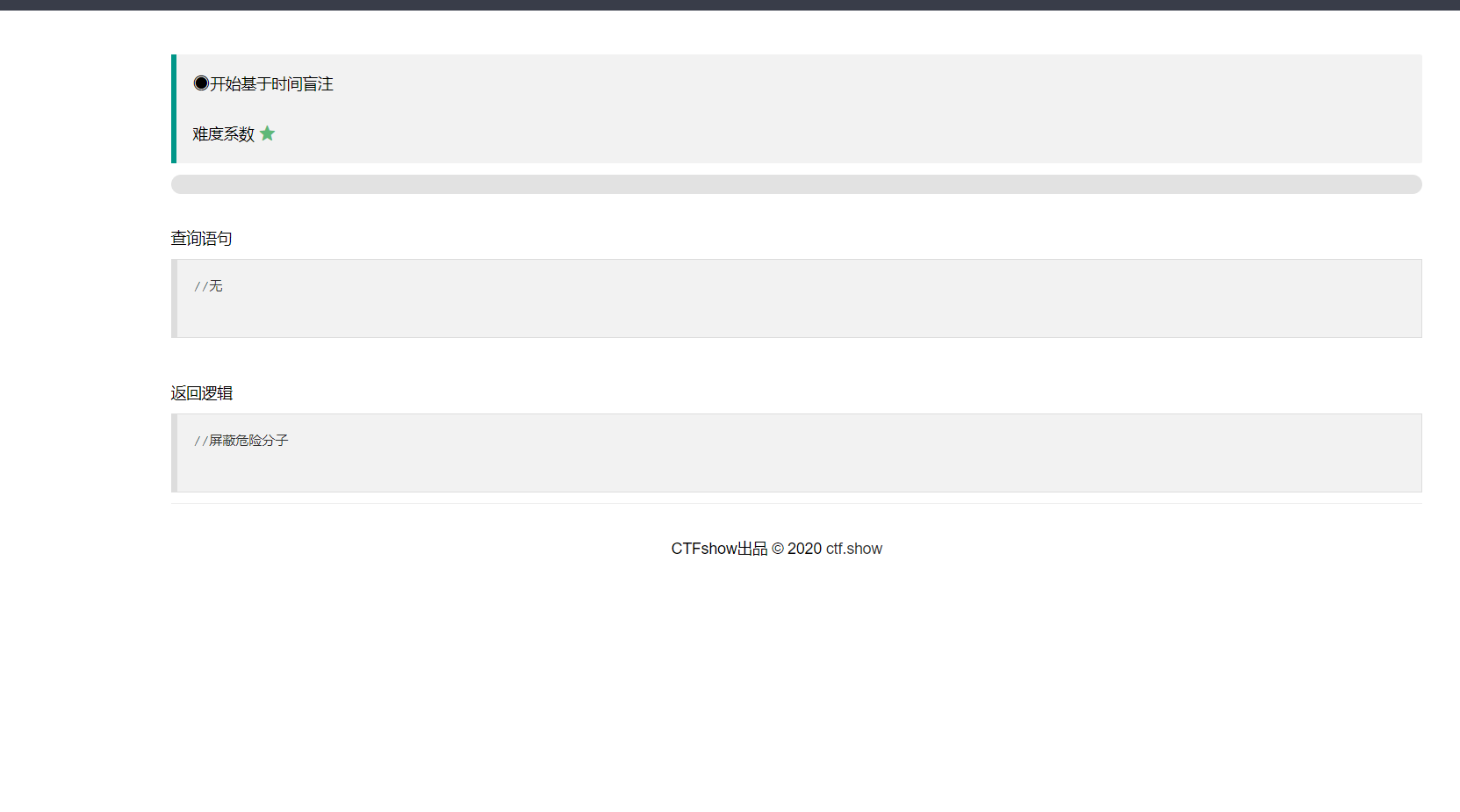 Pasted image 20240406105451.png