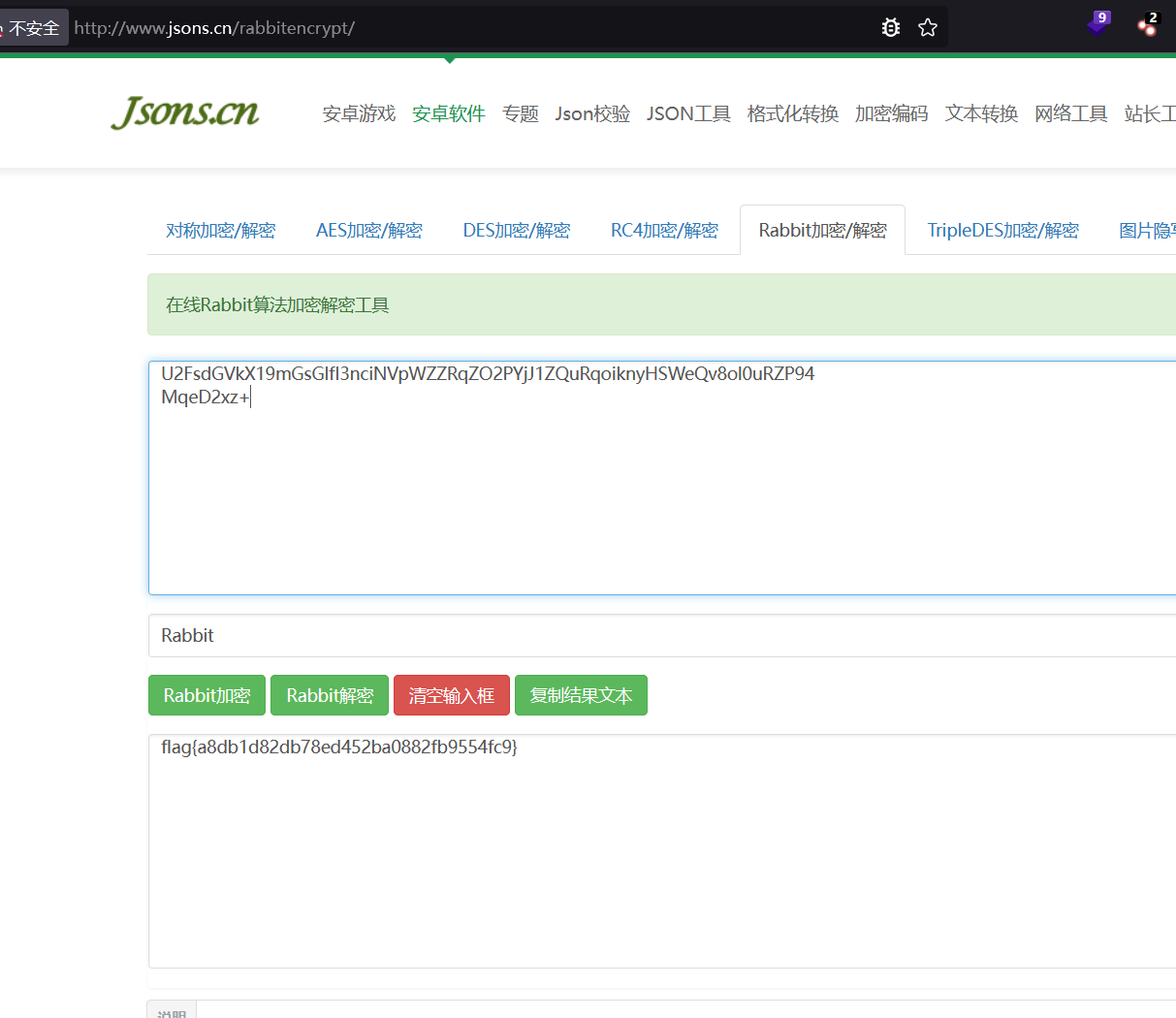 Pasted image 20241221001349.png