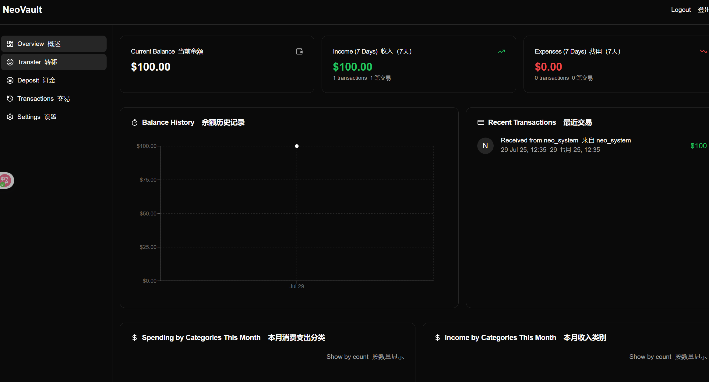 Pasted image 20250729123818.png