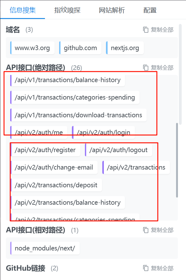 Pasted image 20250729124707.png