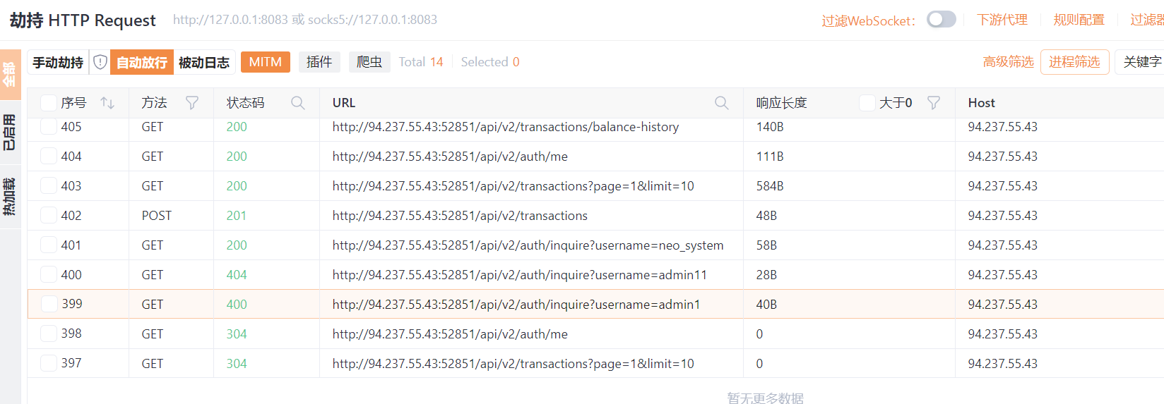 Pasted image 20250729124740.png