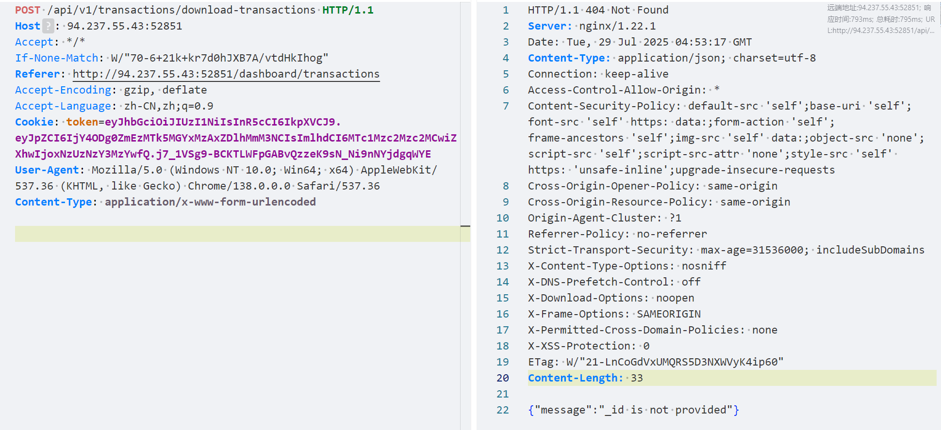 Pasted image 20250729125409.png