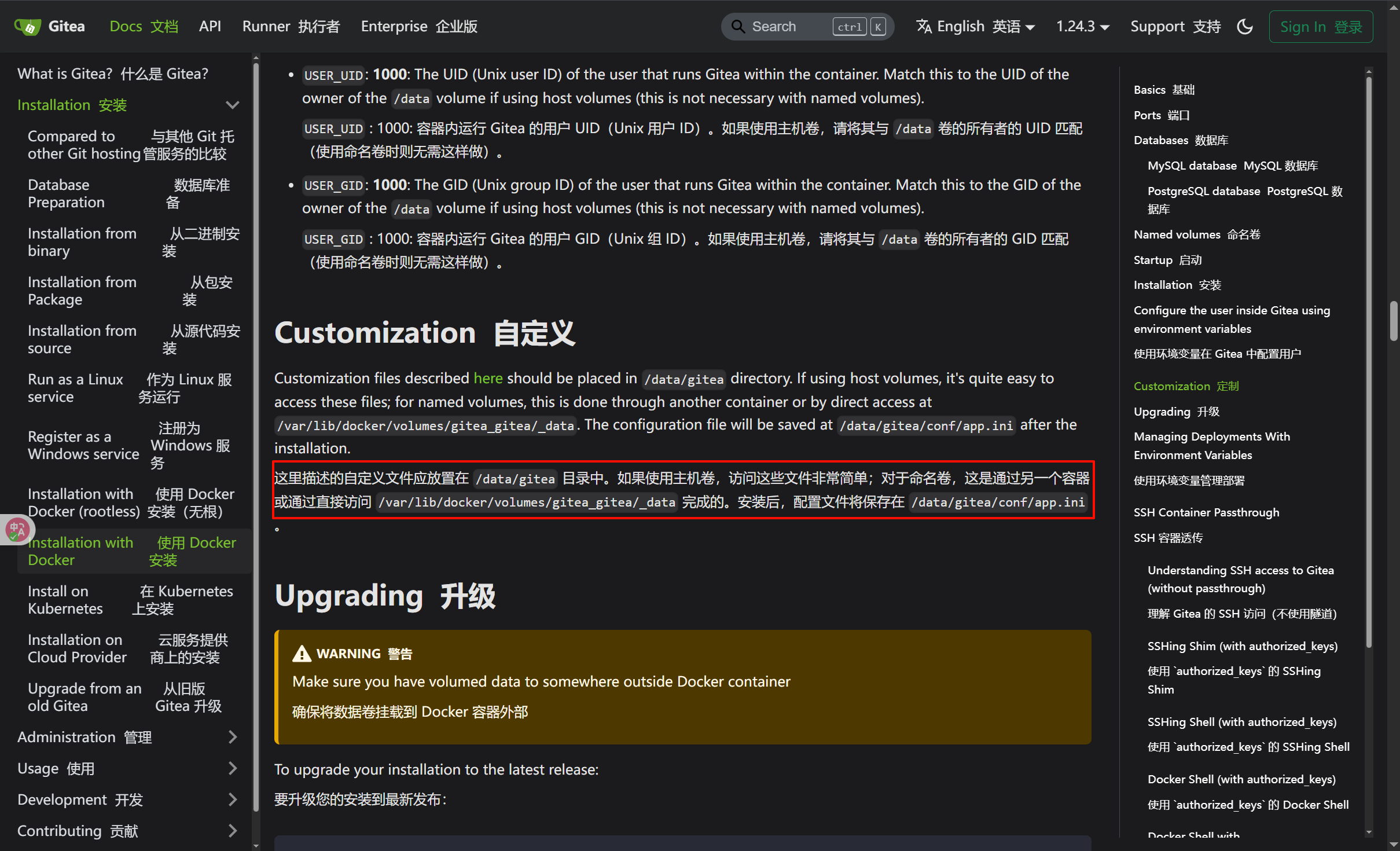 Pasted image 20250803232920.png