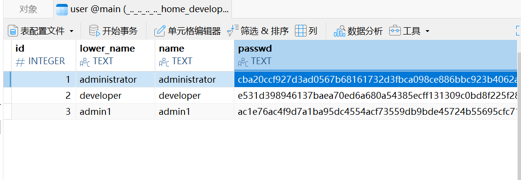 Pasted image 20250803233542.png