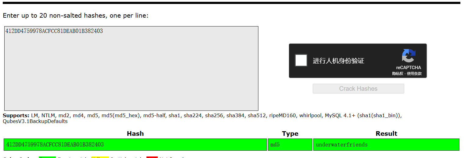Pasted image 20250805000239.png