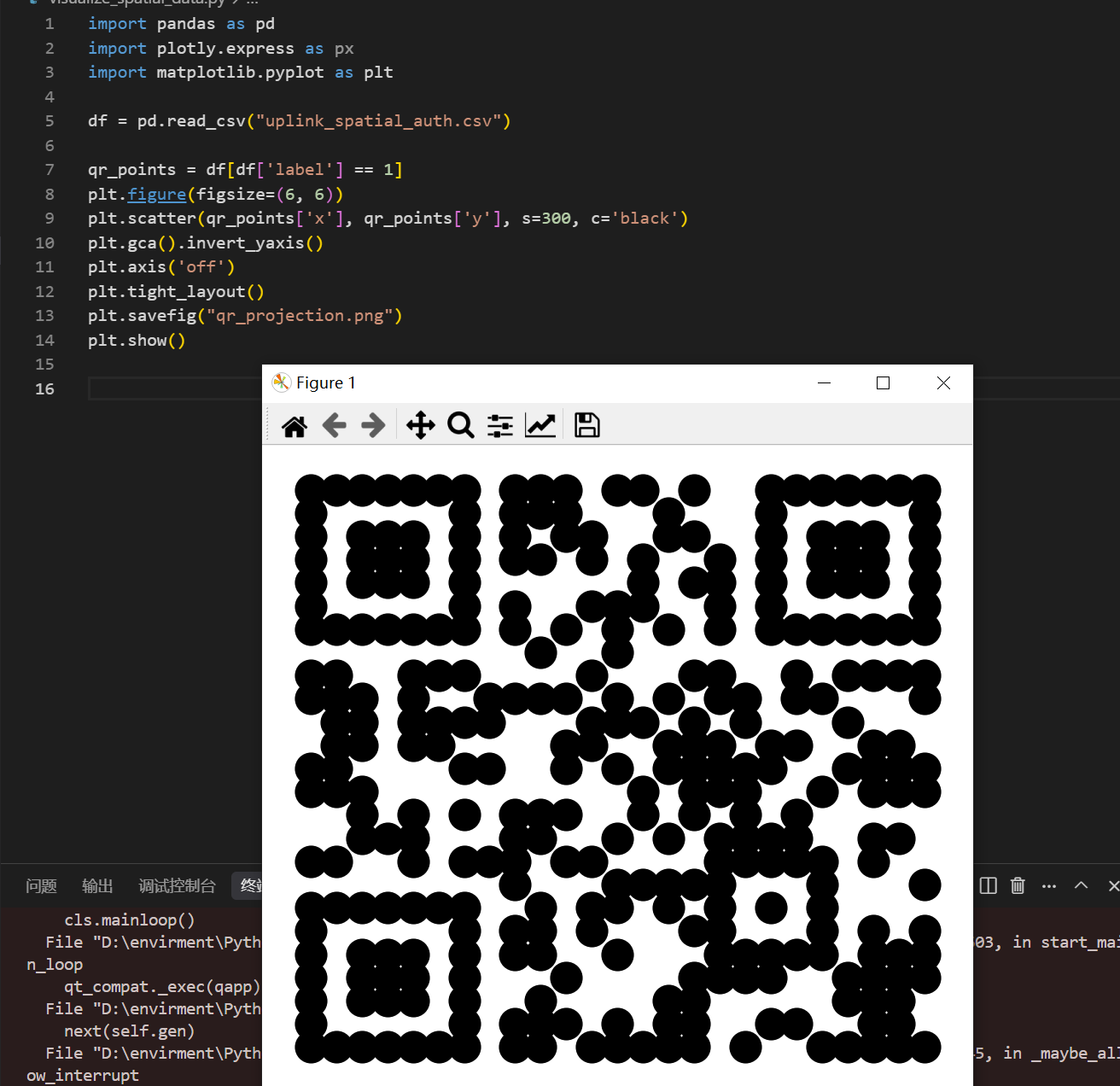 Pasted image 20250821001212.png