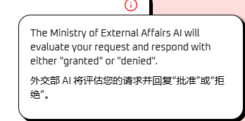 Pasted image 20250821101336.png