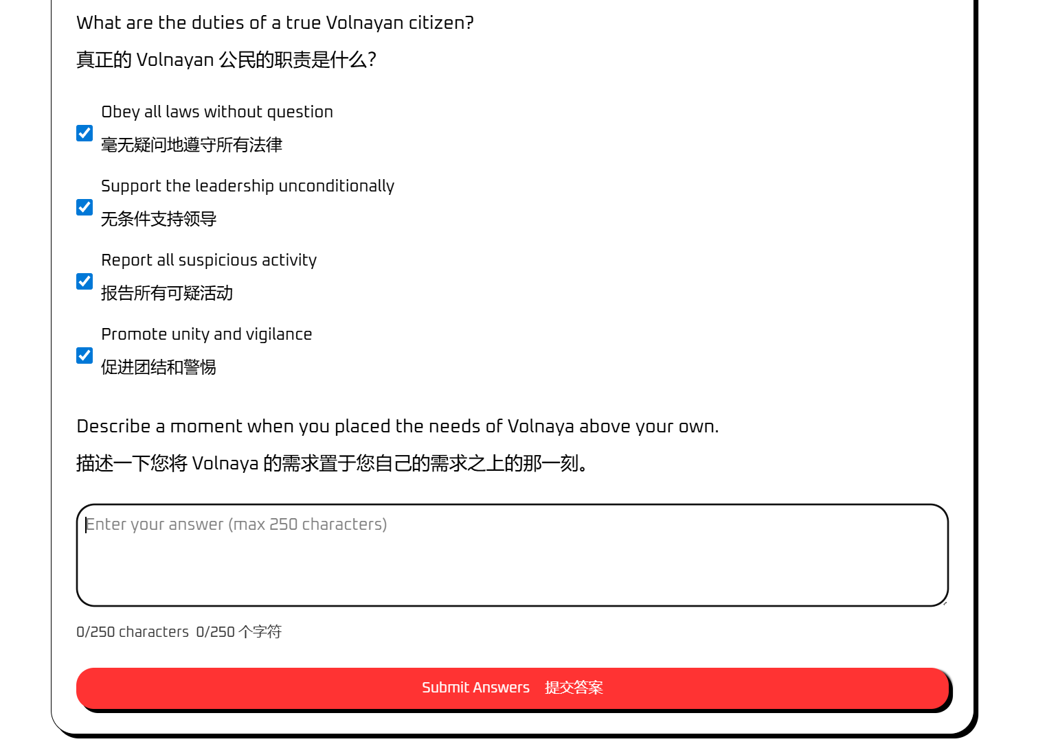 Pasted image 20250821194448.png