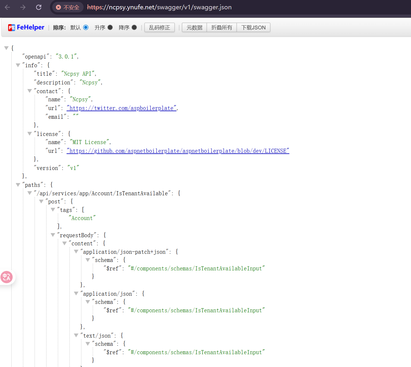 Pasted image 20250914193418.png