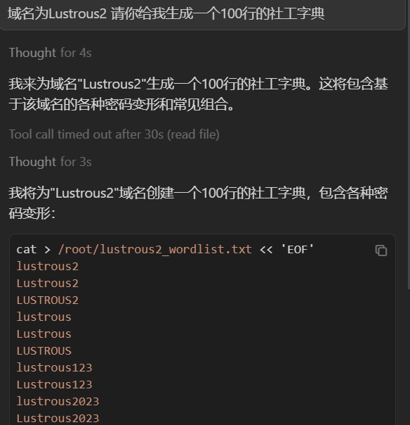 Pasted image 20251001183157.png