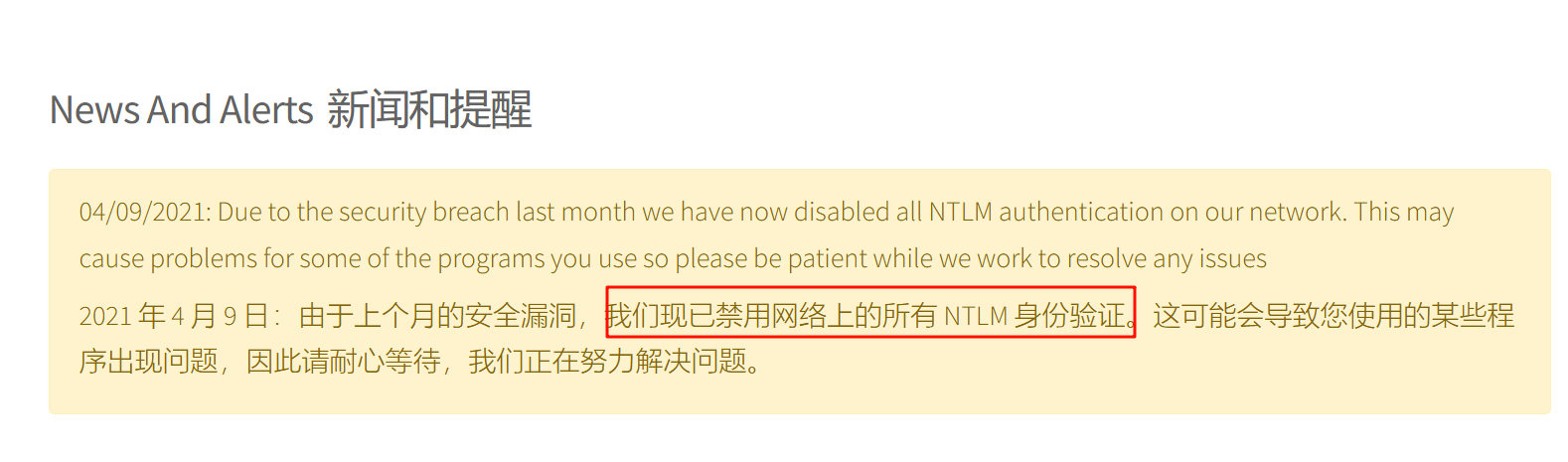 Pasted image 20251012220136.png