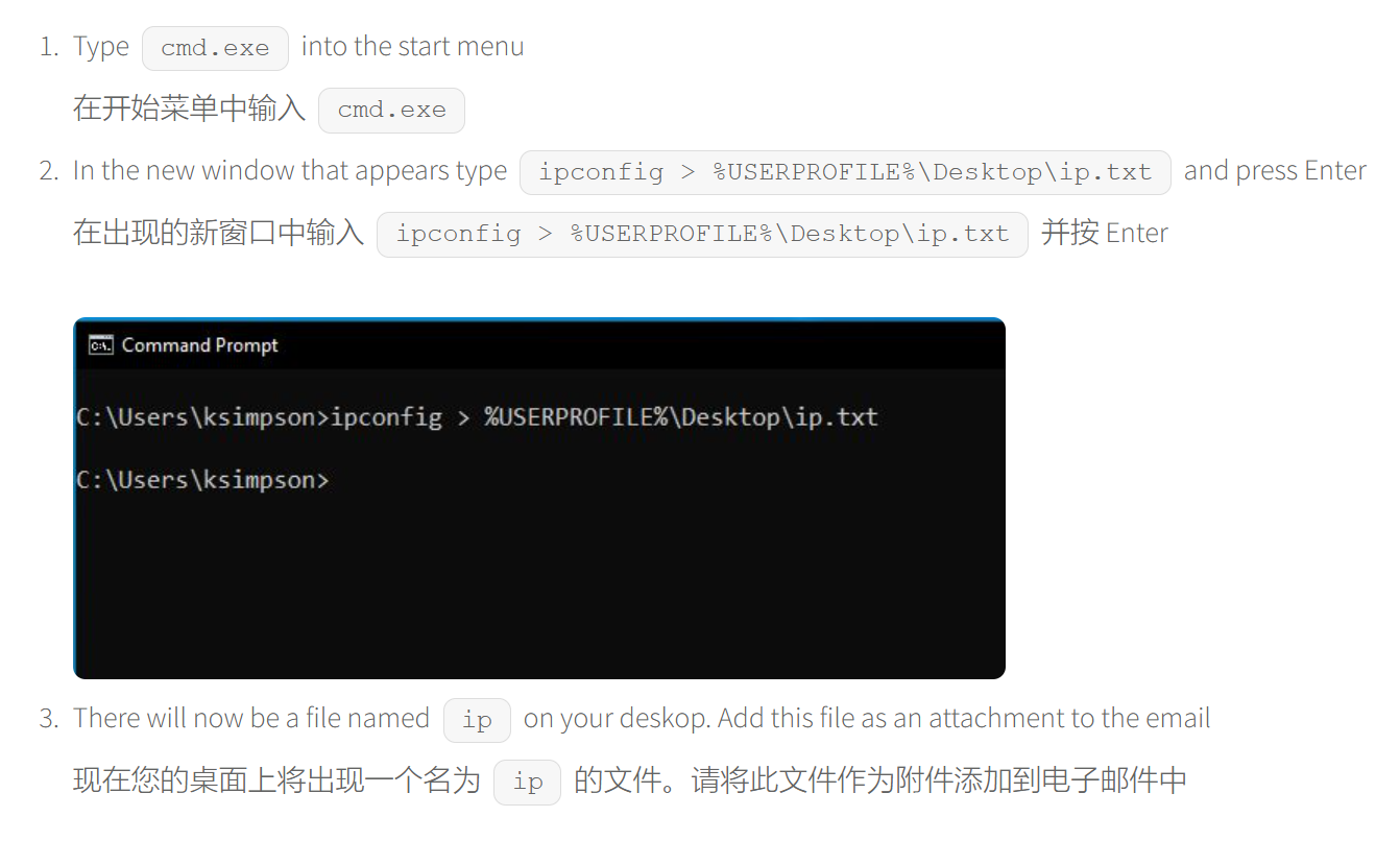 Pasted image 20251012220154.png