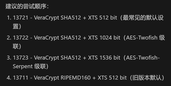 Pasted image 20251026222533.png