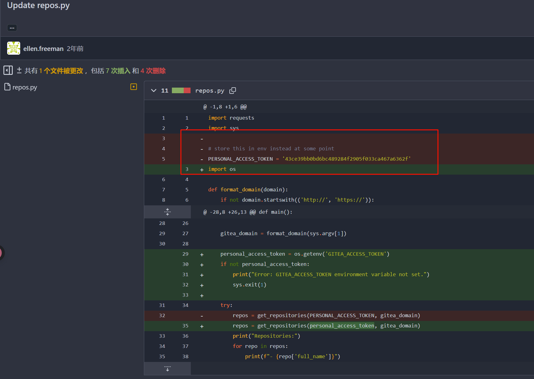 Pasted image 20251028232249.png