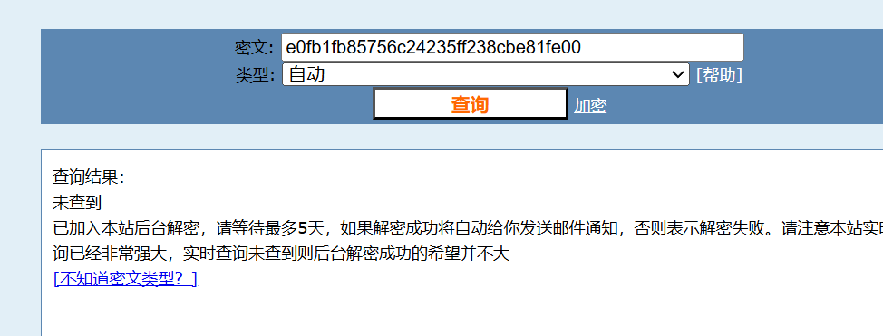 Pasted image 20251119231104.png