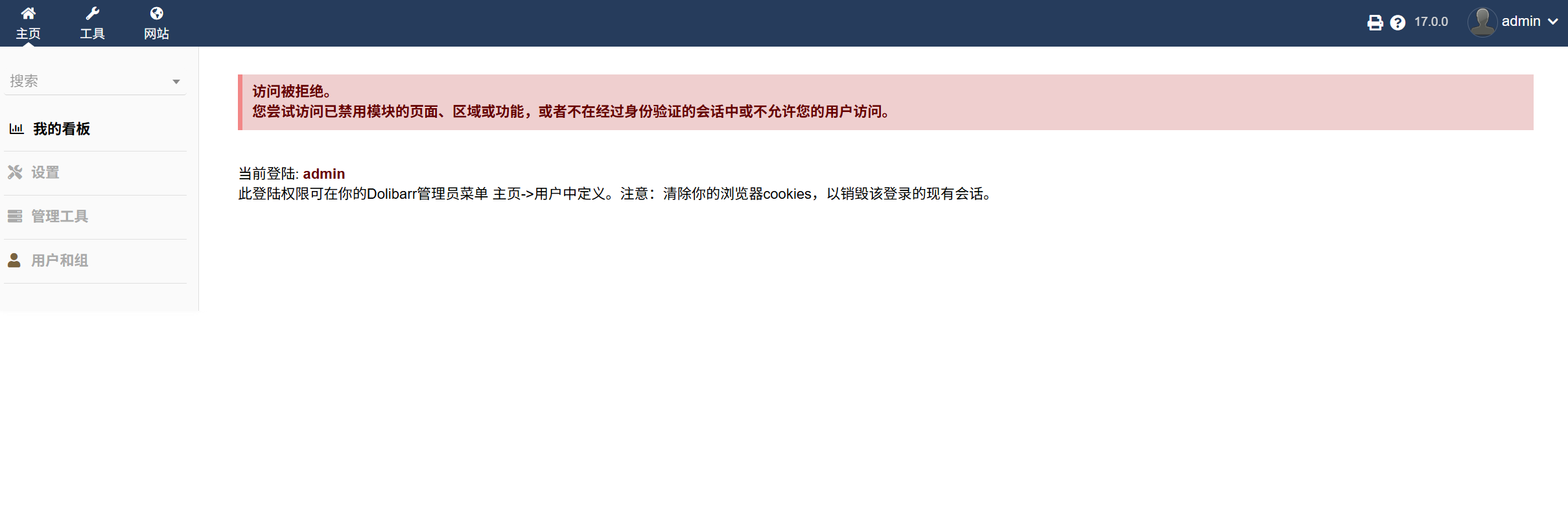 Pasted image 20251219222501.png