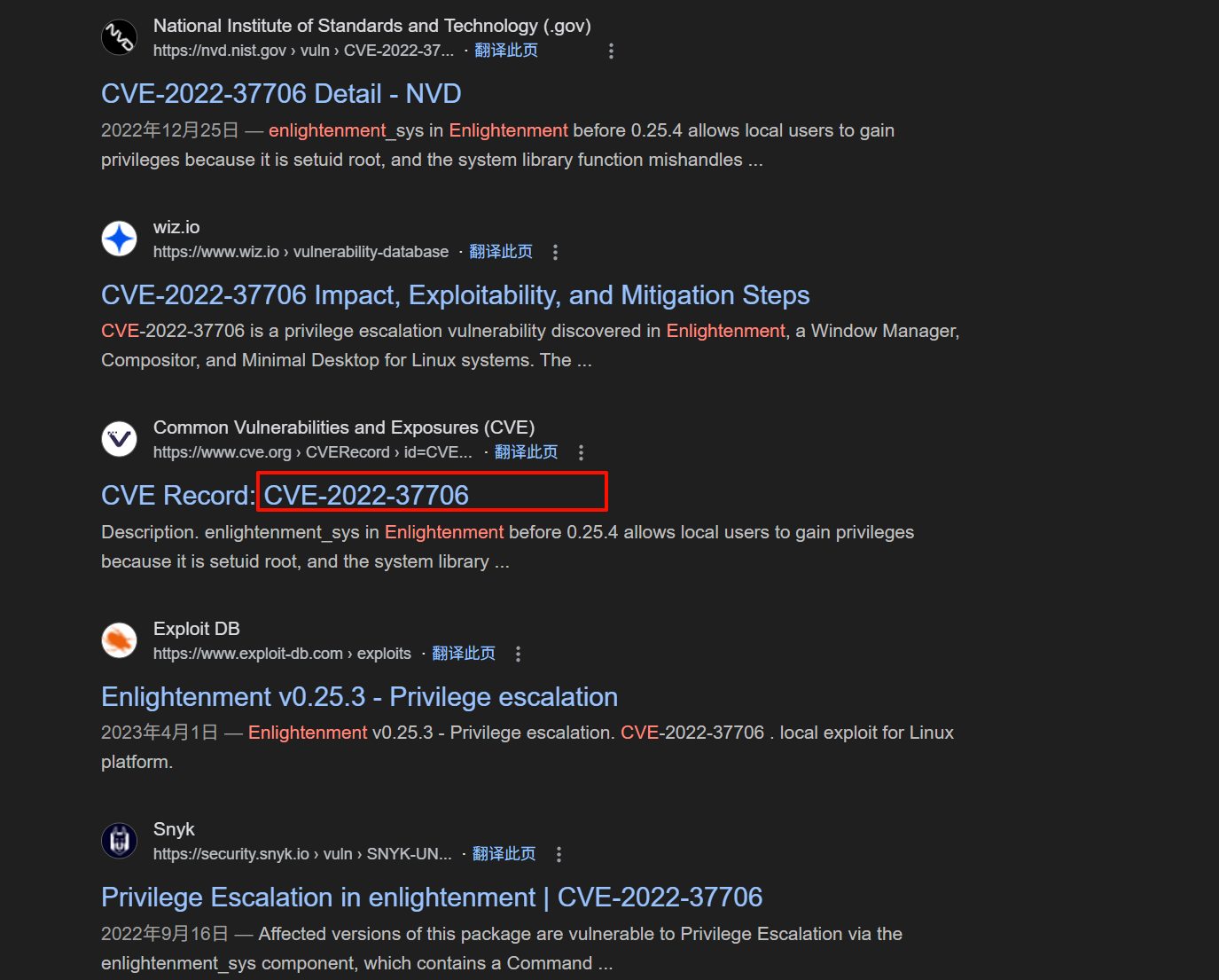 Pasted image 20251219230328.png