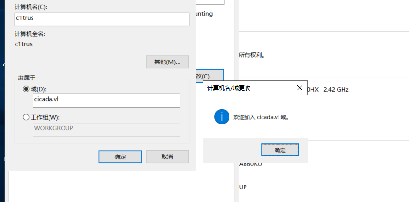 Pasted image 20260116000353.png