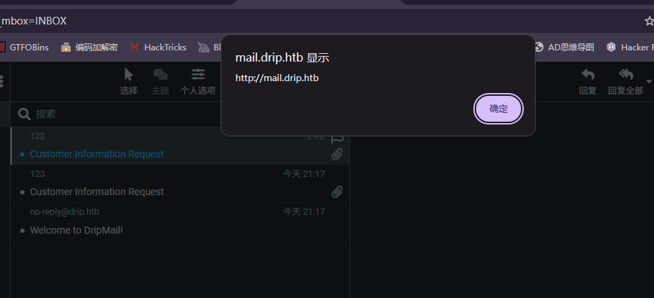 Pasted image 20260117214230.png