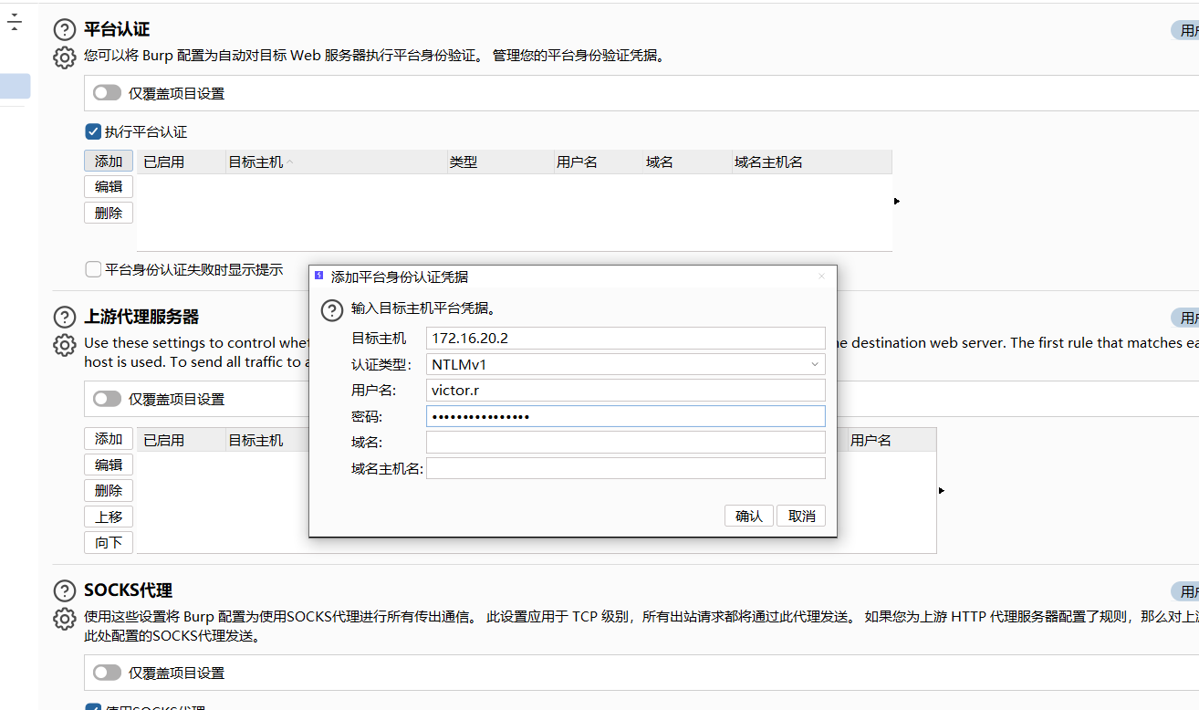 Pasted image 20260119132651.png