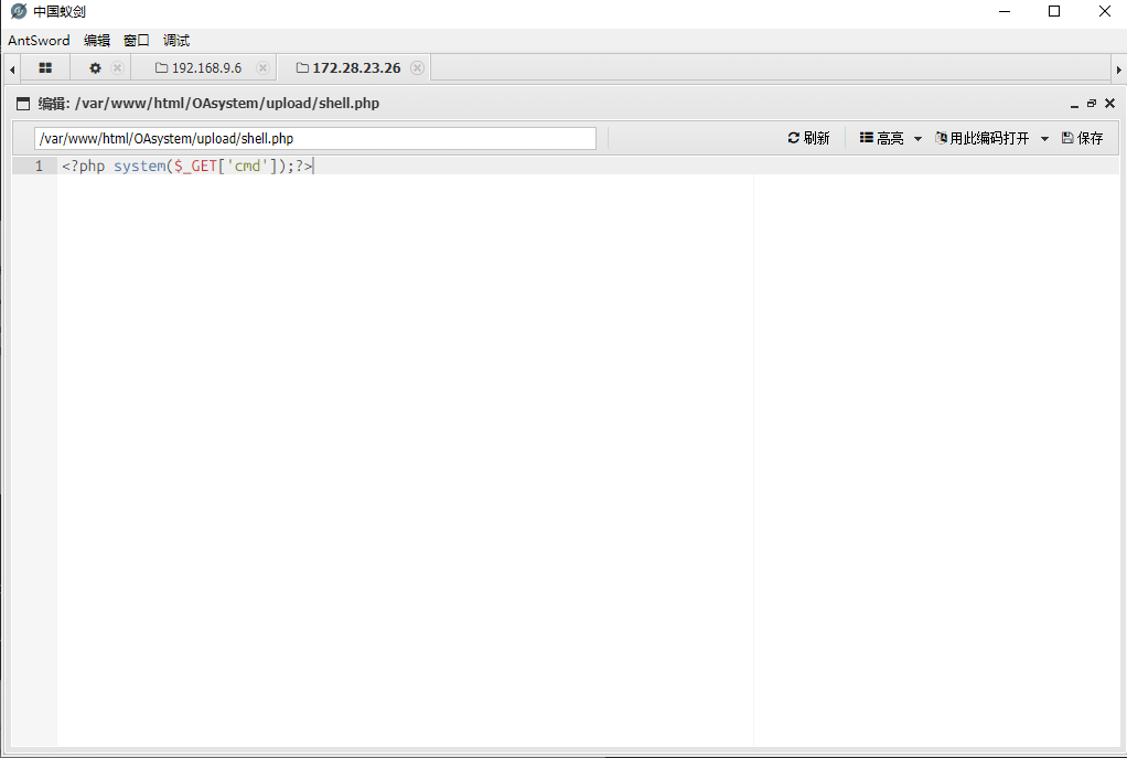 Pasted image 20260121145108.png