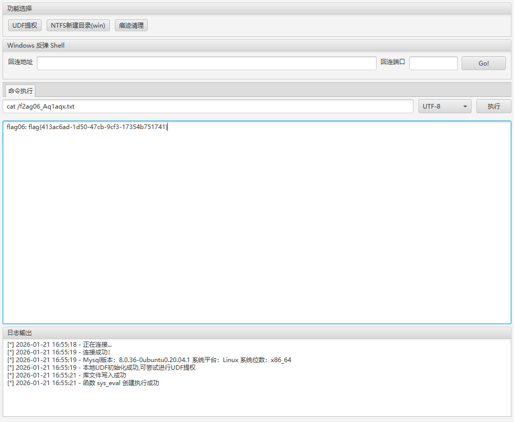 Pasted image 20260121165608.png