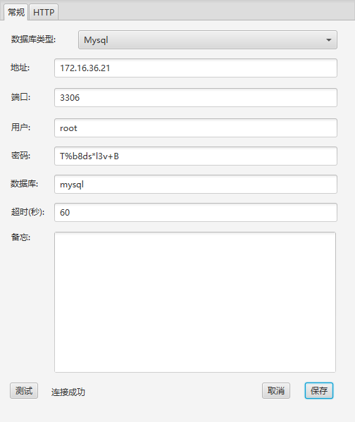 Pasted image 20260121194806.png