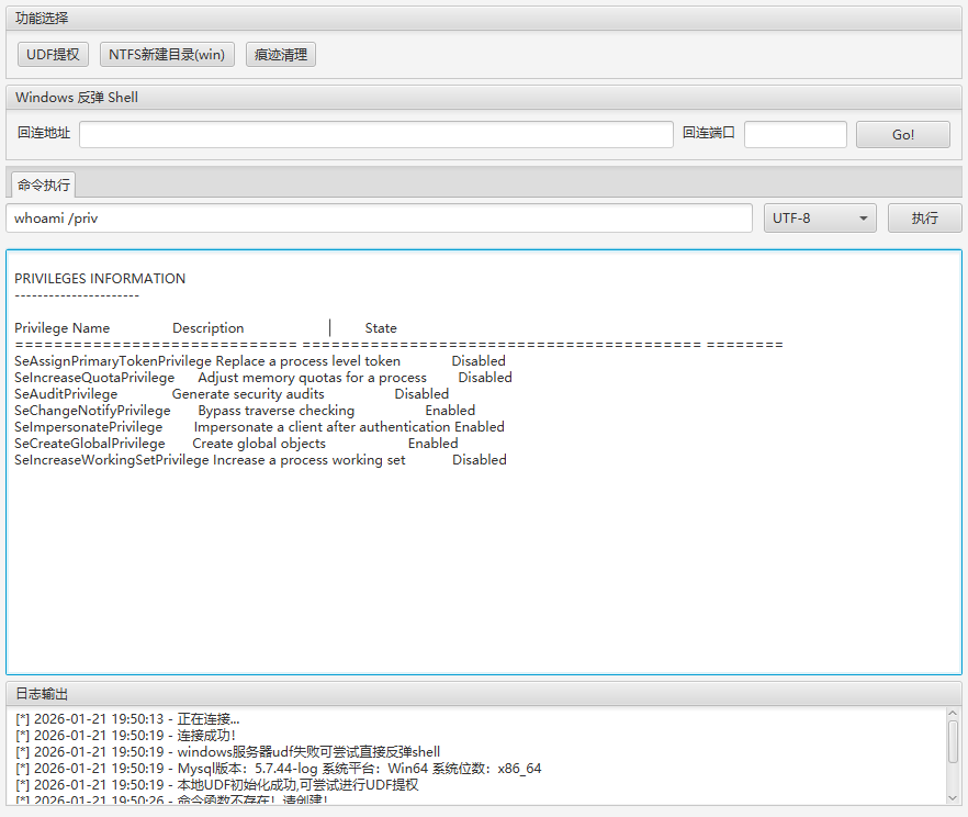 Pasted image 20260121195050.png