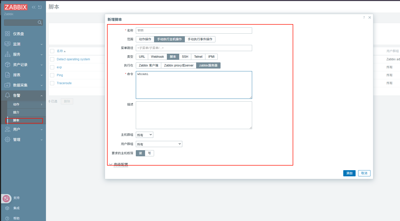 Pasted image 20260122144939.png