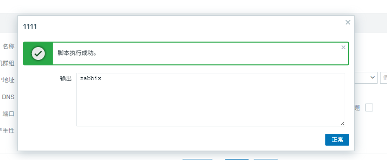 Pasted image 20260122145013.png